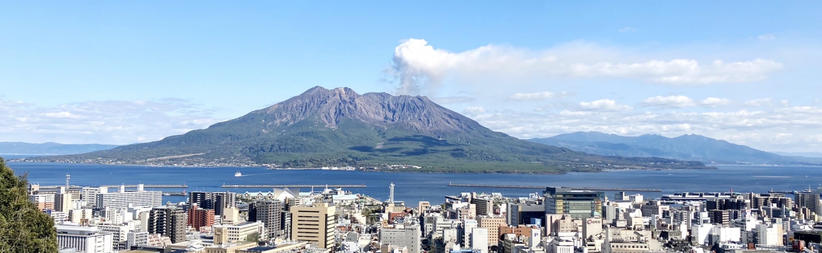 鹿児島市のエリアガイドイメージ