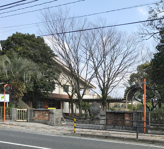 長田中学校