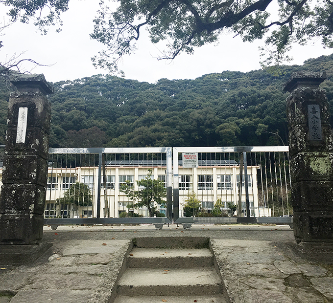 喜入小学校