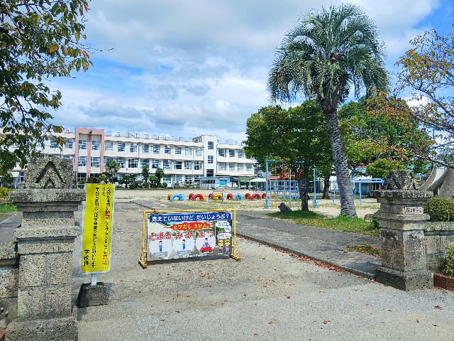 錦江小学校