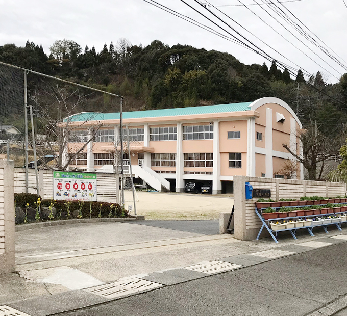 本城小学校