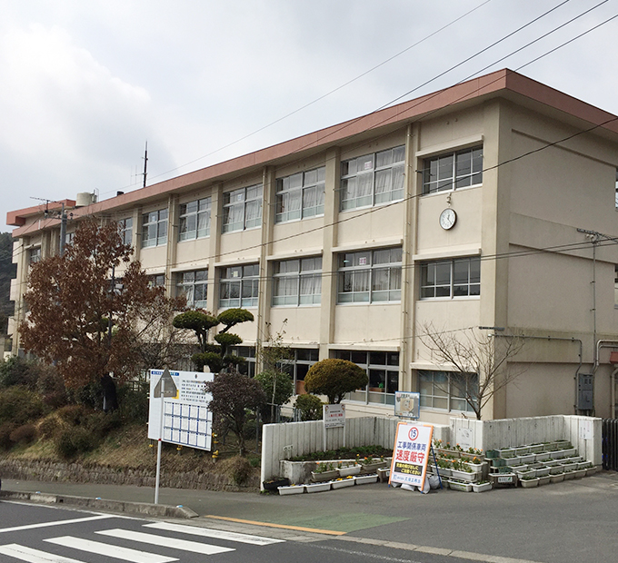松元小学校