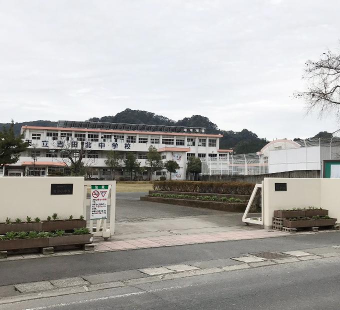 吉田小学校