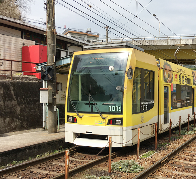 市電谷山線 南鹿児島駅前駅