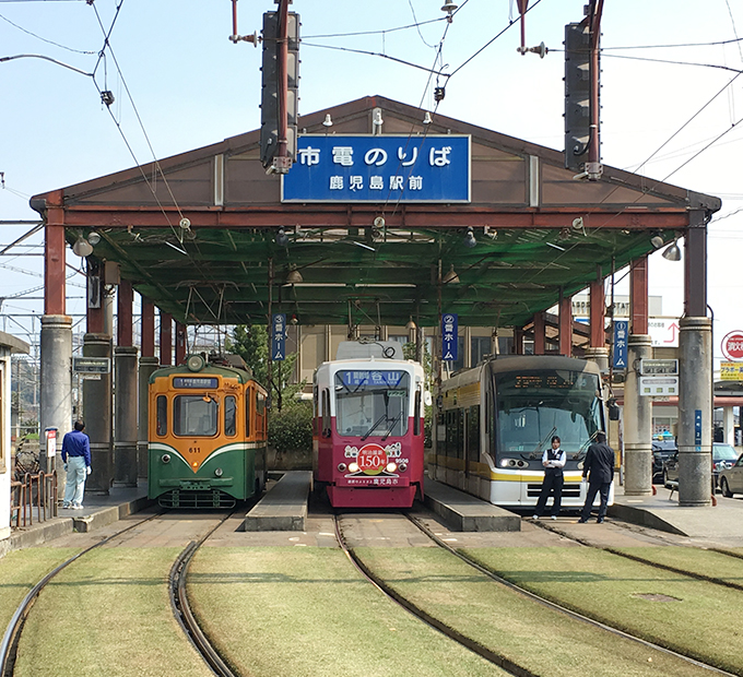 市電唐湊線 鹿児島駅前駅