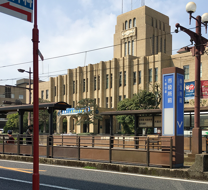 市電唐湊線 市役所前駅