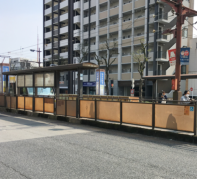 市電谷山線 桜島桟橋通駅