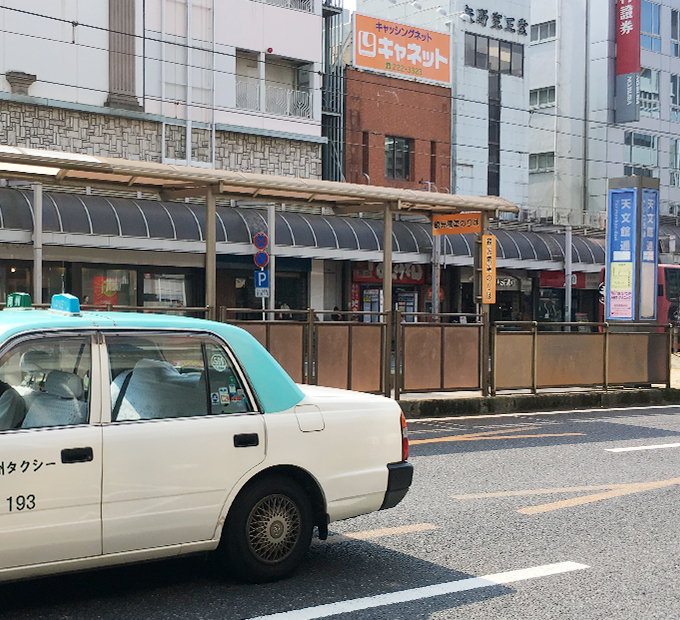 市電唐湊線 天文館通駅