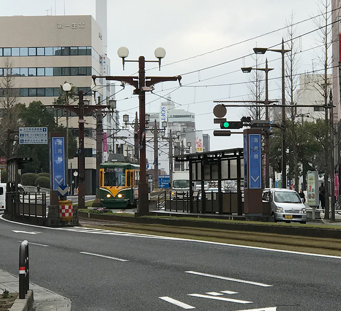 市電唐湊線 高見橋駅