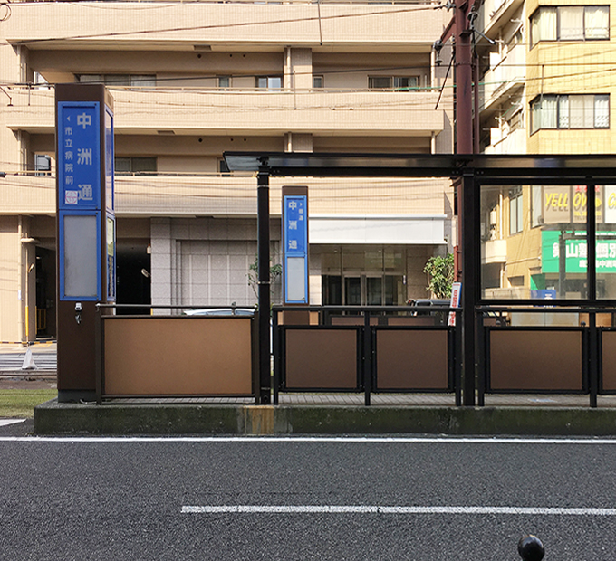 市電唐湊線 中洲通駅