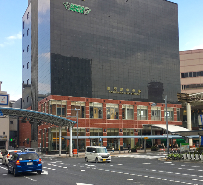 JR鹿児島本線 鹿児島中央駅