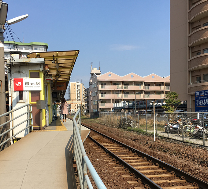 JR指宿枕崎線 郡元駅