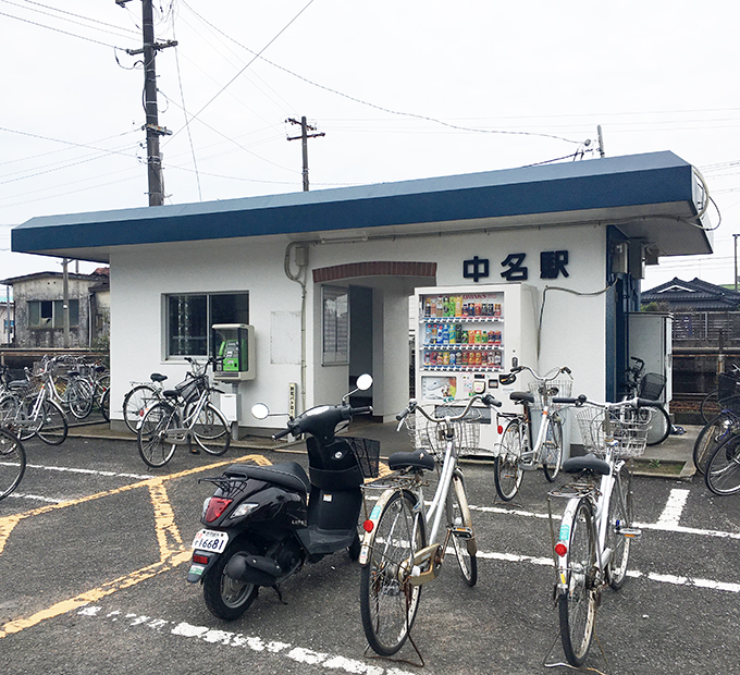 JR指宿枕崎線 中名駅