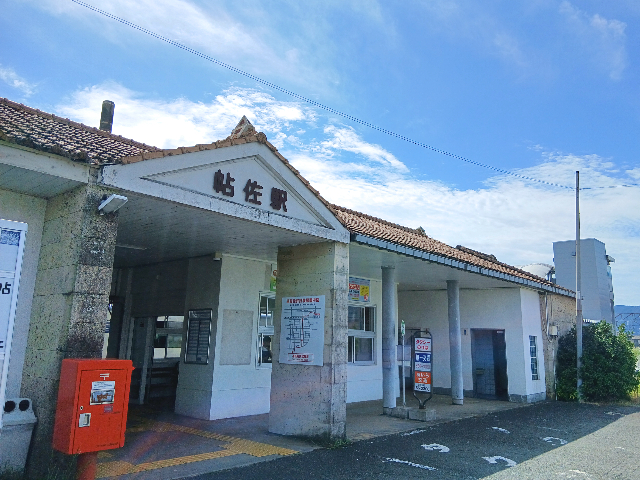 JR日豊本線 帖佐駅