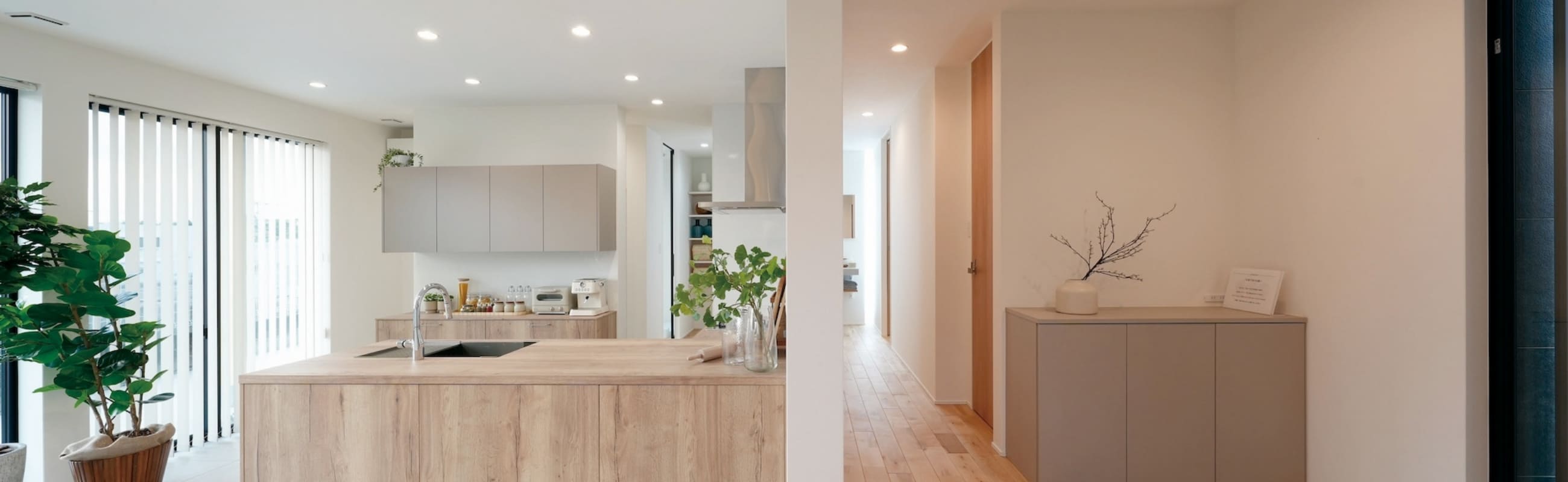 スミカデザインイメージ