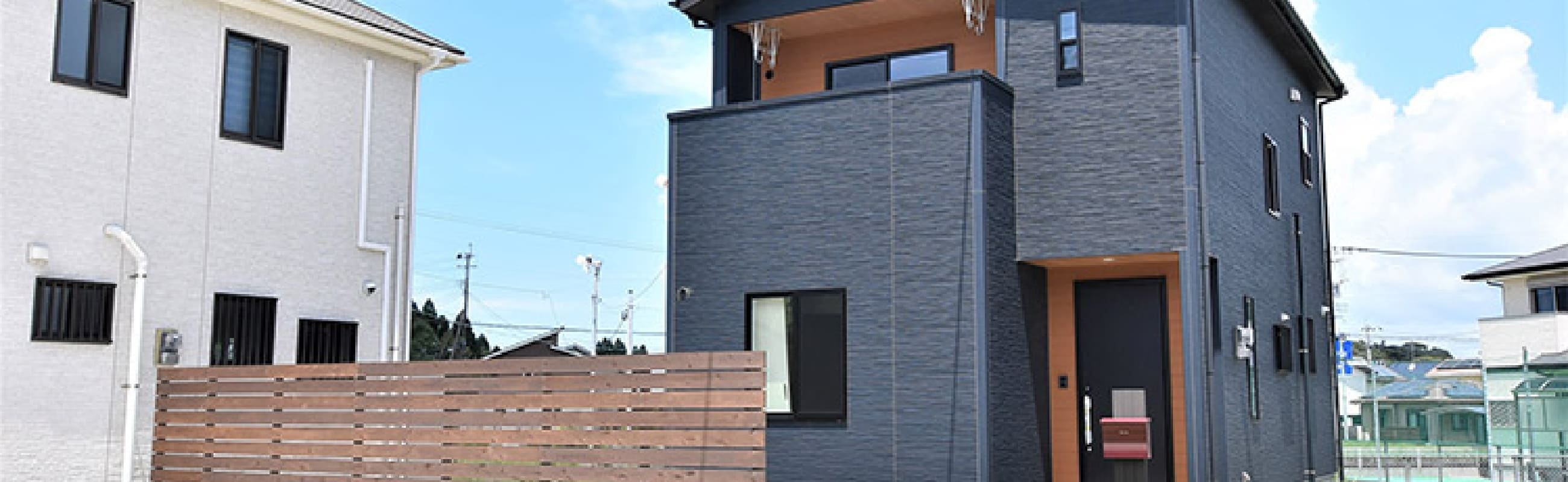 よかいえイメージ