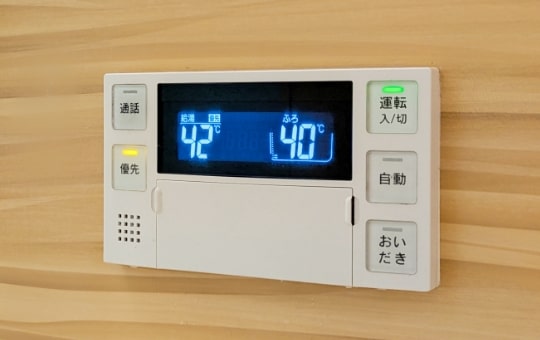 ガス給湯機交換