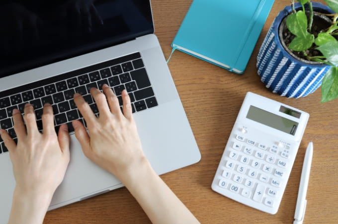 売却にかかる諸費用や税金イメージ