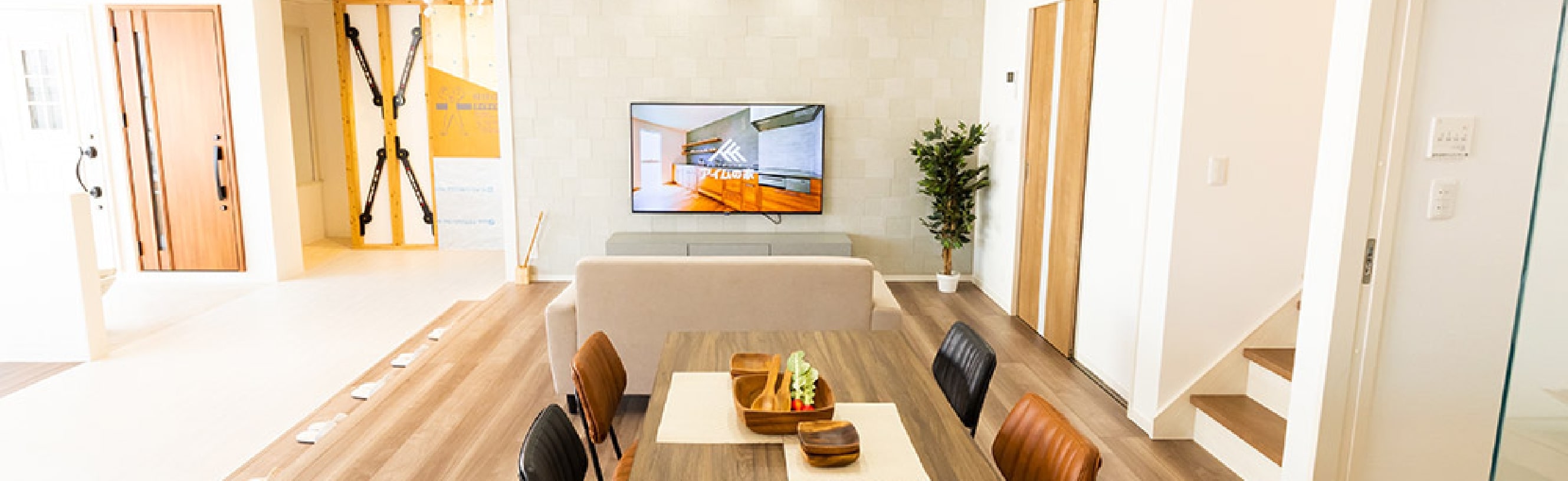 南日本ハウスの強みイメージ