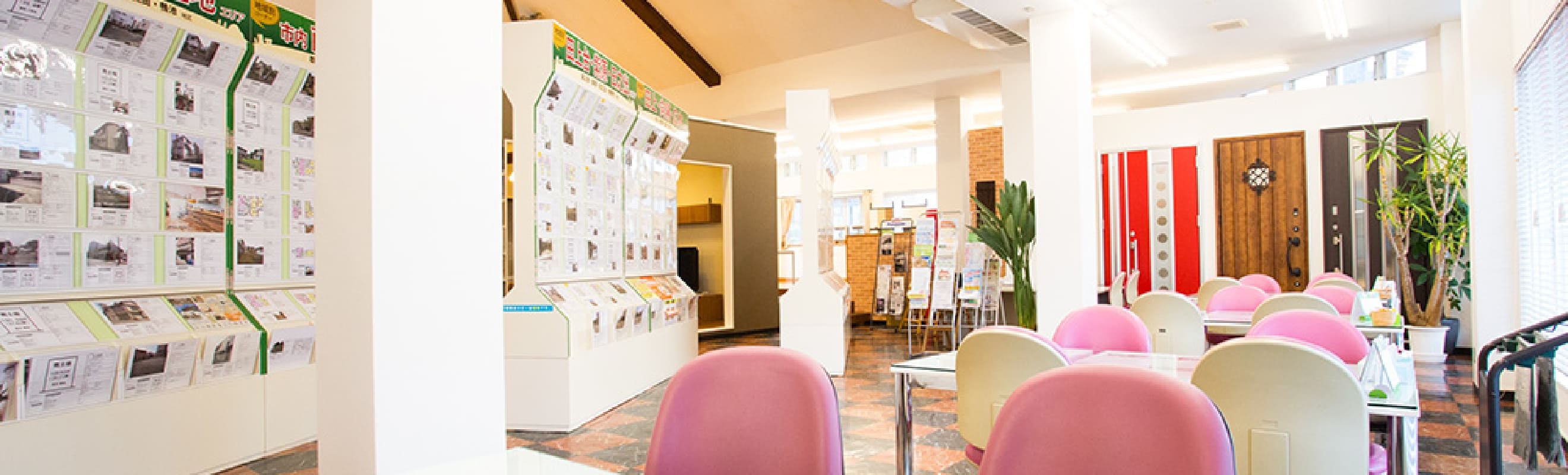 店舗紹介イメージ